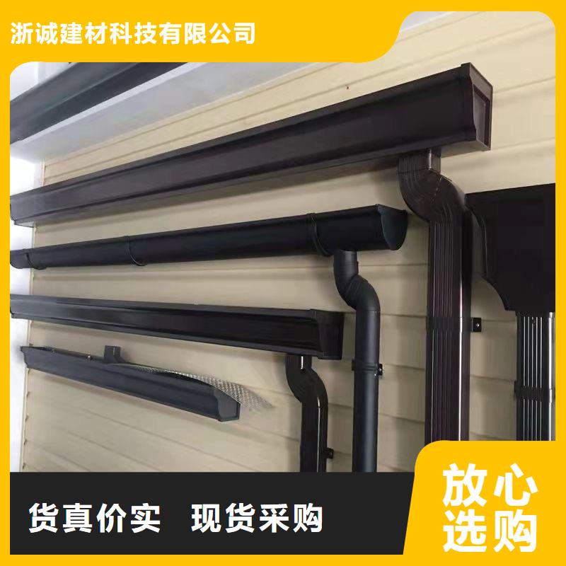 铝合金天沟_屋檐排水沟一站式采购方便省心