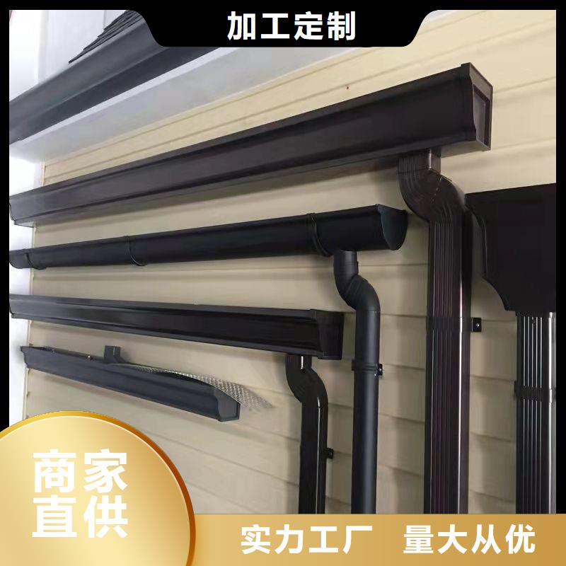 铝合金天沟成品天沟国标检测放心购买