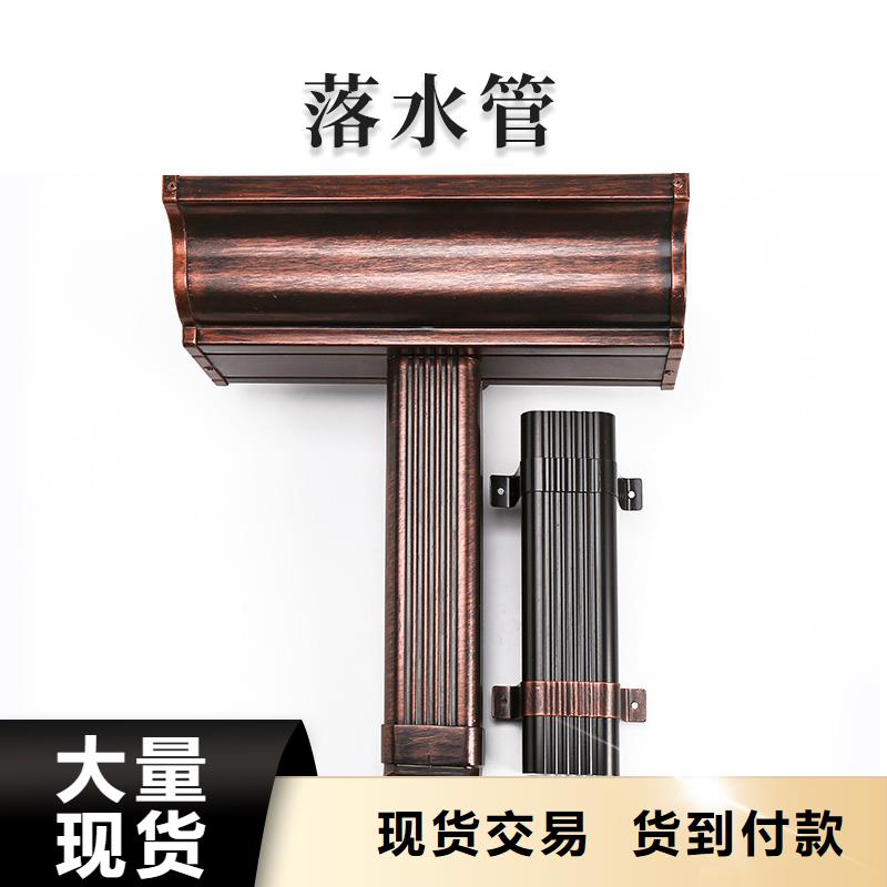 铝合金天沟【成品天沟】实力雄厚品质保障