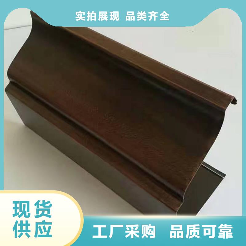 【铝合金天沟彩铝合金天沟快速报价】