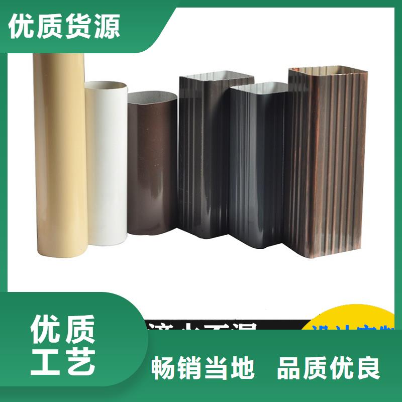 铝合金天沟48小时发货