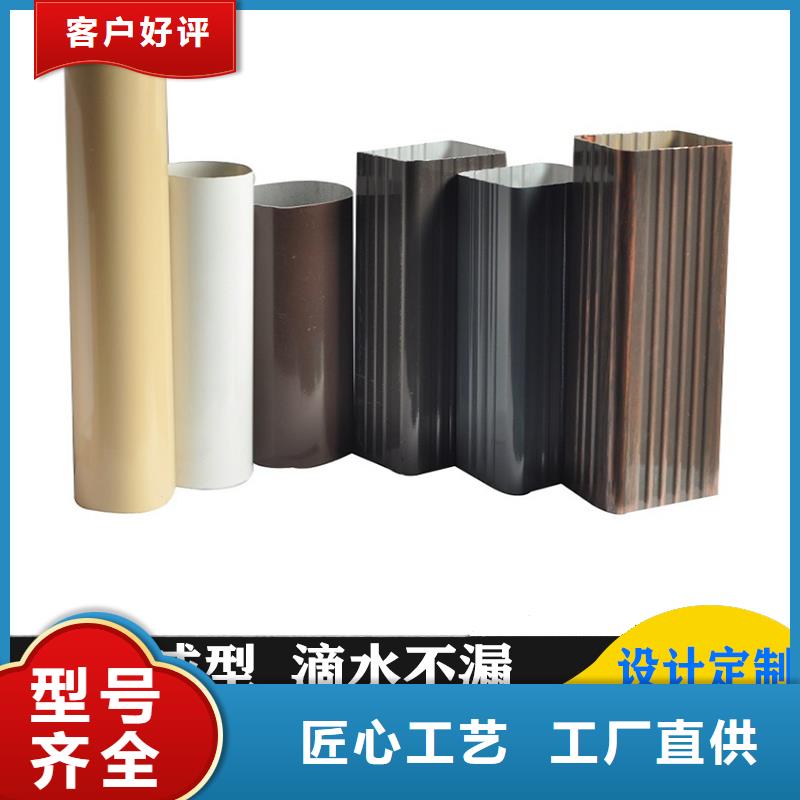 铝合金天沟-屋檐排水沟每一处都是匠心制作