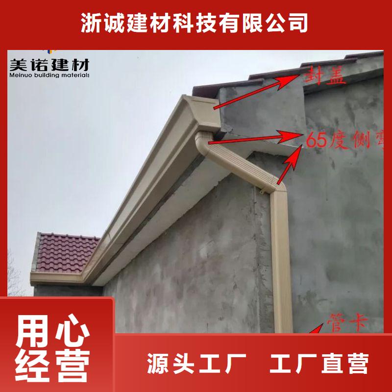 铝合金天沟,【排水沟铝合金】厂家规格全