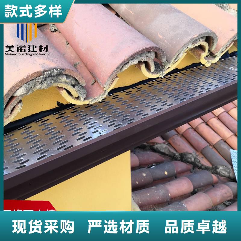 铝合金天沟成品天沟国标检测放心购买