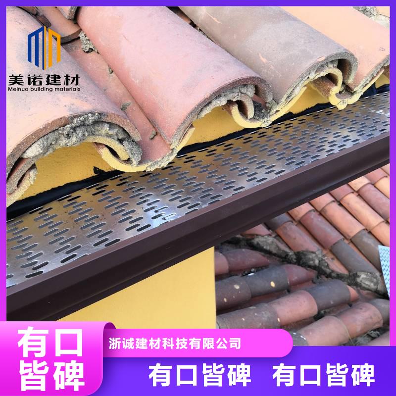 铝合金天沟天沟金属优良工艺