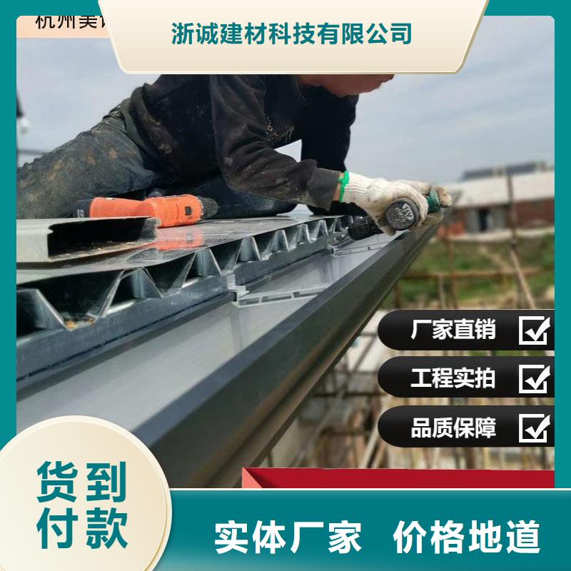 铝合金天沟,【排水沟铝合金】厂家规格全