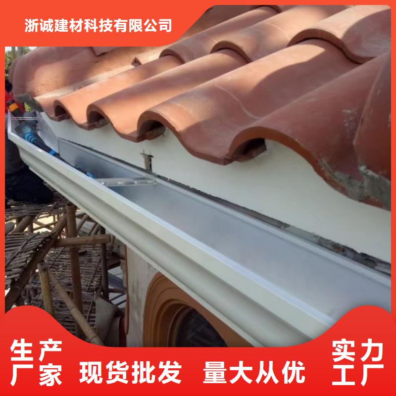铝合金天沟成品天沟厂家直销大量现货
