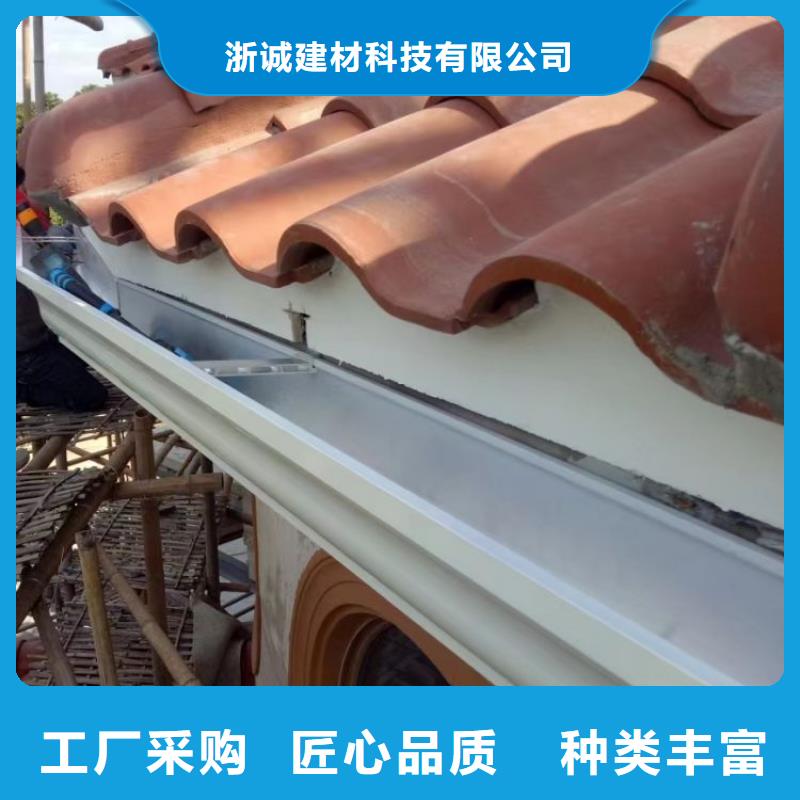 铝合金天沟成品檐沟就近发货