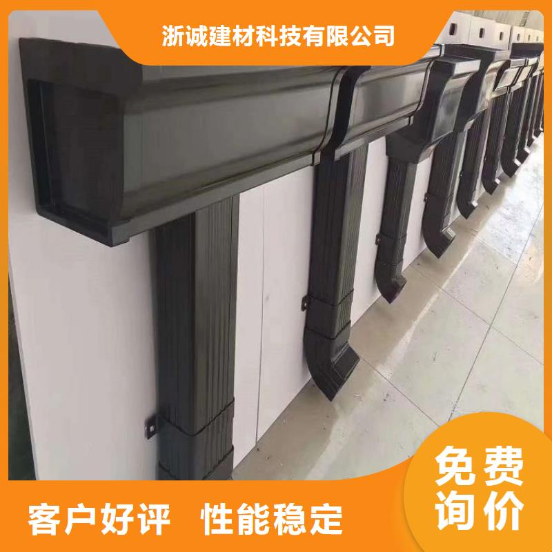 铝合金天沟成品天沟国标检测放心购买