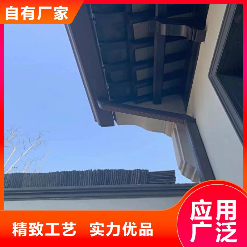 铝合金天沟【落水管弯头】精挑细选好货