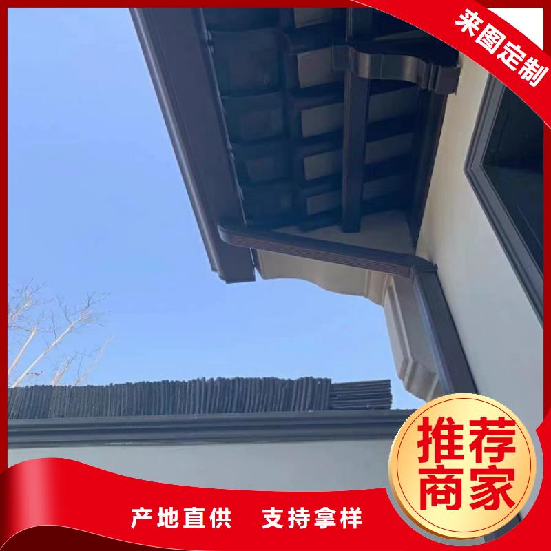 铝合金天沟檐沟保障