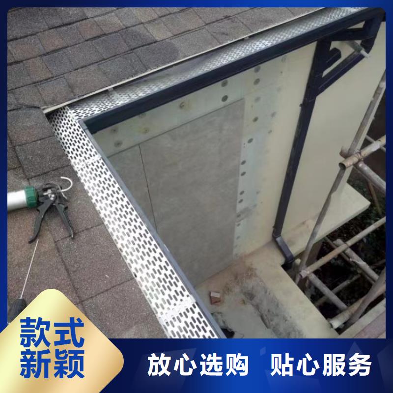 铝合金天沟铝合金落水管品质优选