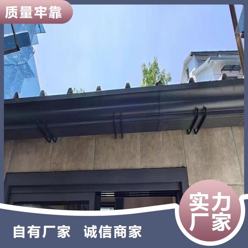 铝合金天沟【彩铝天沟】优质货源