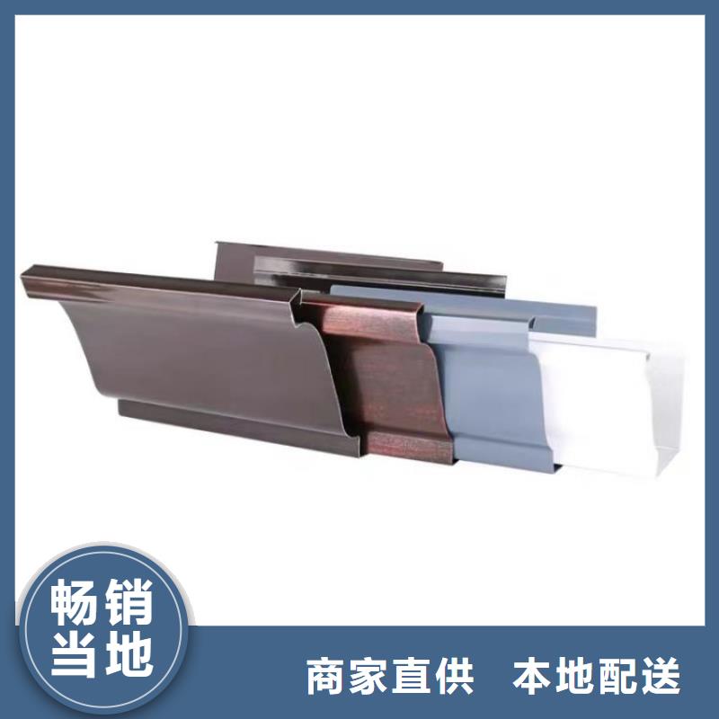 铝合金天沟外墙落水管每一处都是匠心制作