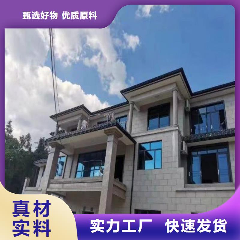 铝合金天沟 檐沟经验丰富质量放心