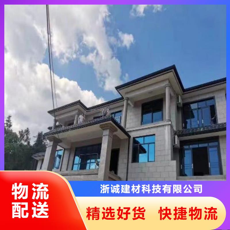 铝合金天沟316不锈钢排水天沟供应采购