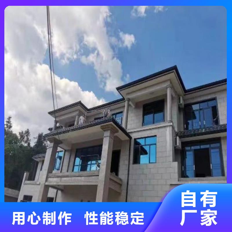 【铝合金天沟彩铝合金天沟快速报价】