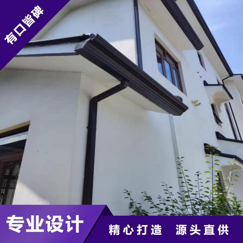 铝合金天沟屋檐水沟品质服务诚信为本