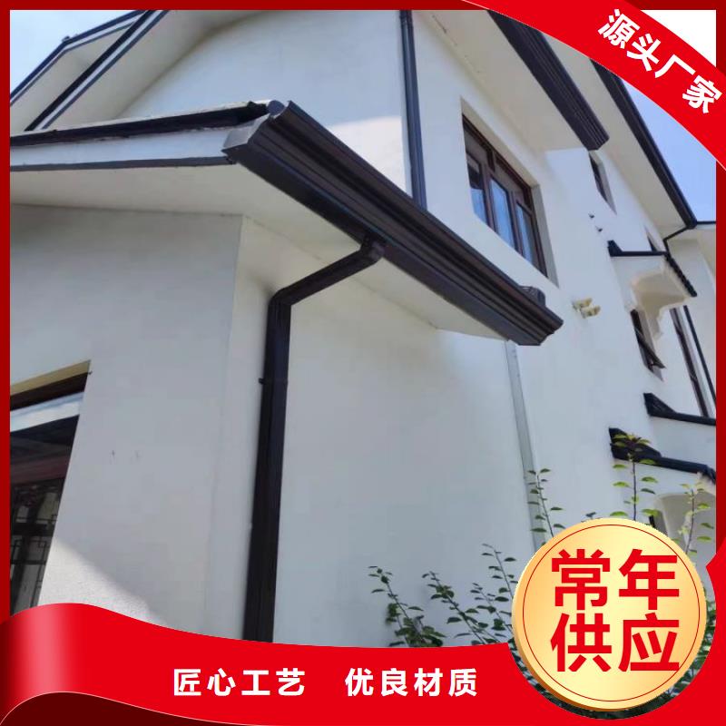 【铝合金天沟】铝合金檐沟厂家经验丰富