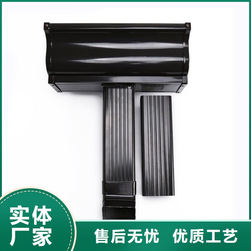 【铝合金天沟】铝合金檐沟厂家经验丰富