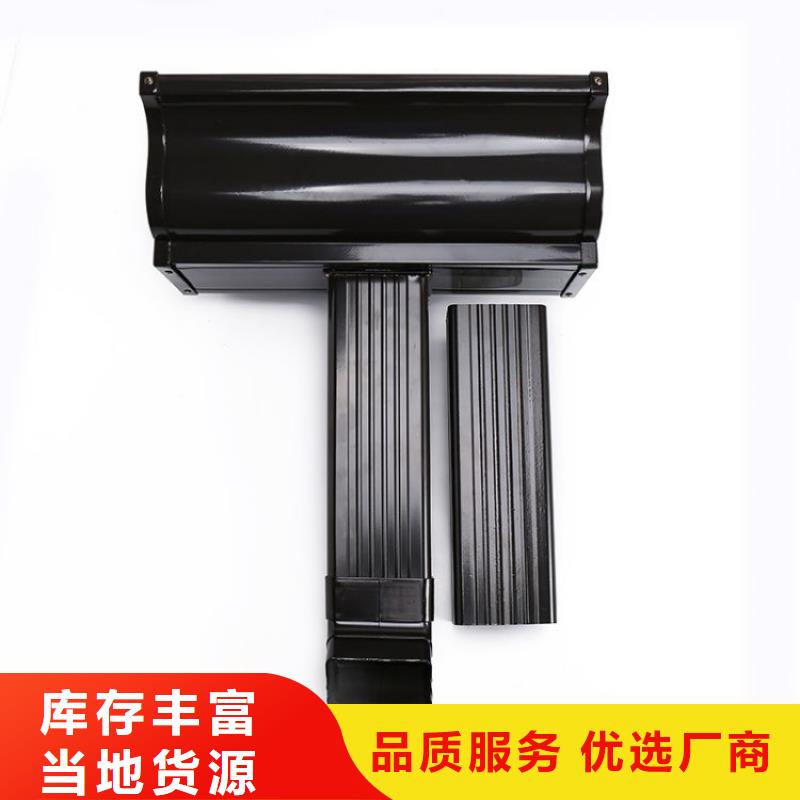 铝合金天沟天沟别墅品质商家