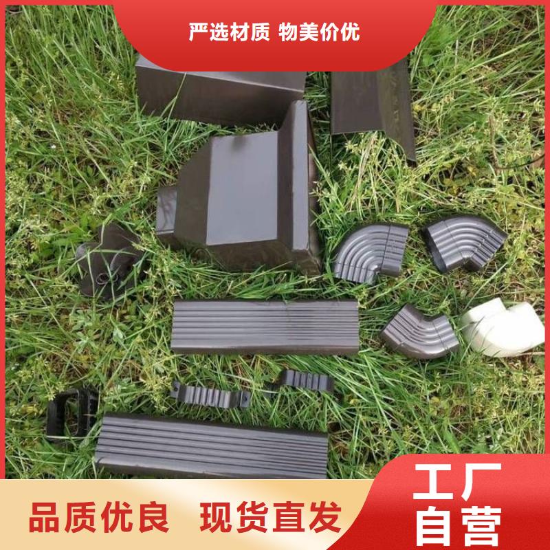 铝合金天沟【彩铝天沟】优质货源