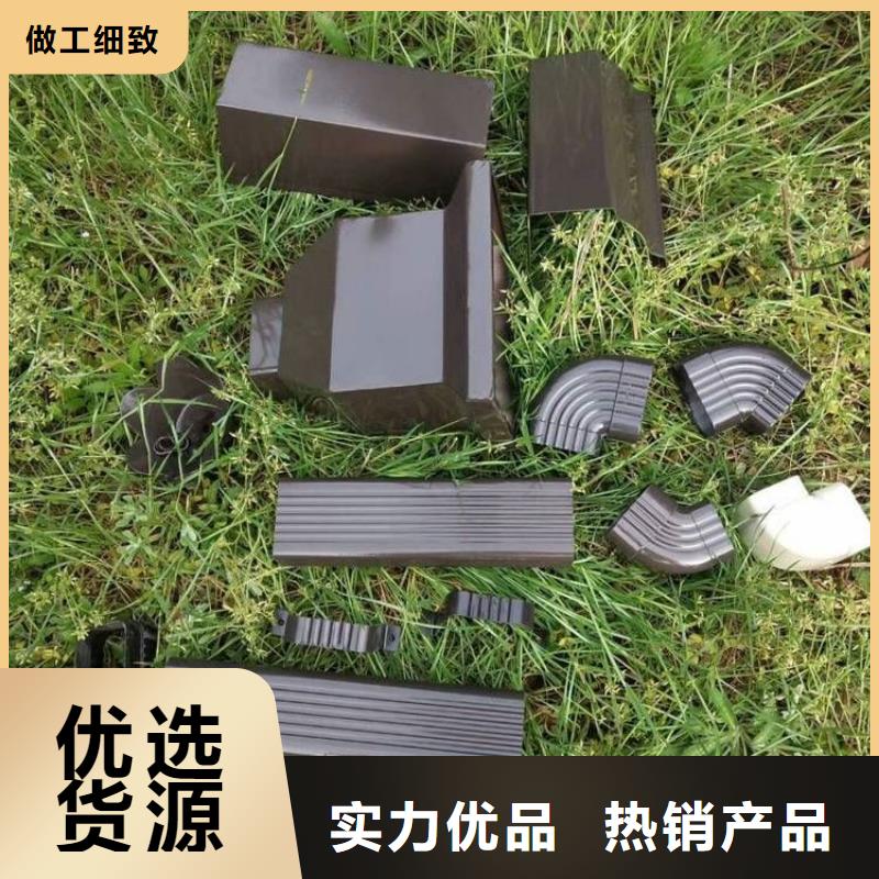 【铝合金天沟】,水泥天沟快速物流发货