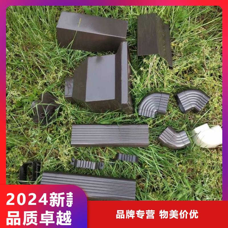 铝合金天沟 檐沟经验丰富质量放心