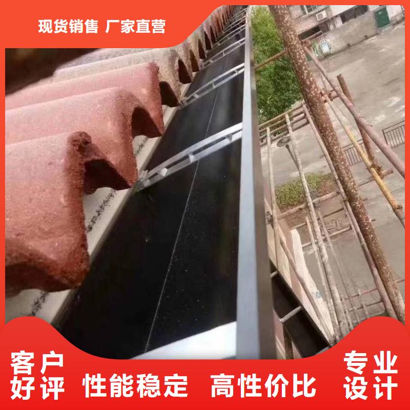 铝合金天沟_屋檐排水沟一站式采购方便省心