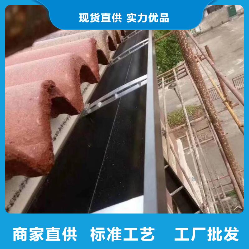 铝合金天沟成品檐沟就近发货
