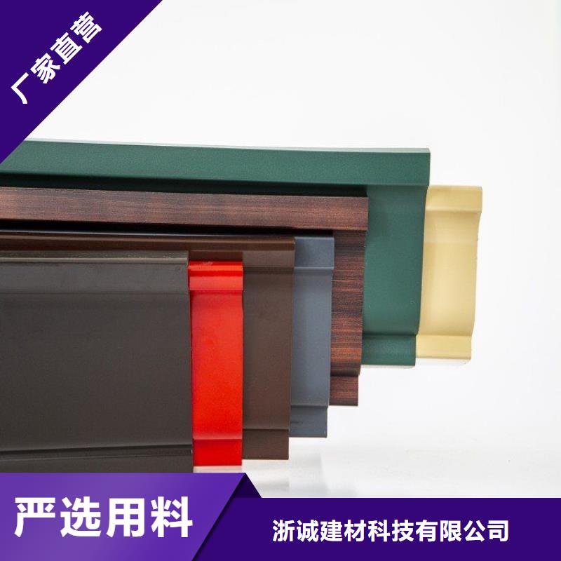铝合金天沟_铝合金檐沟售后无忧