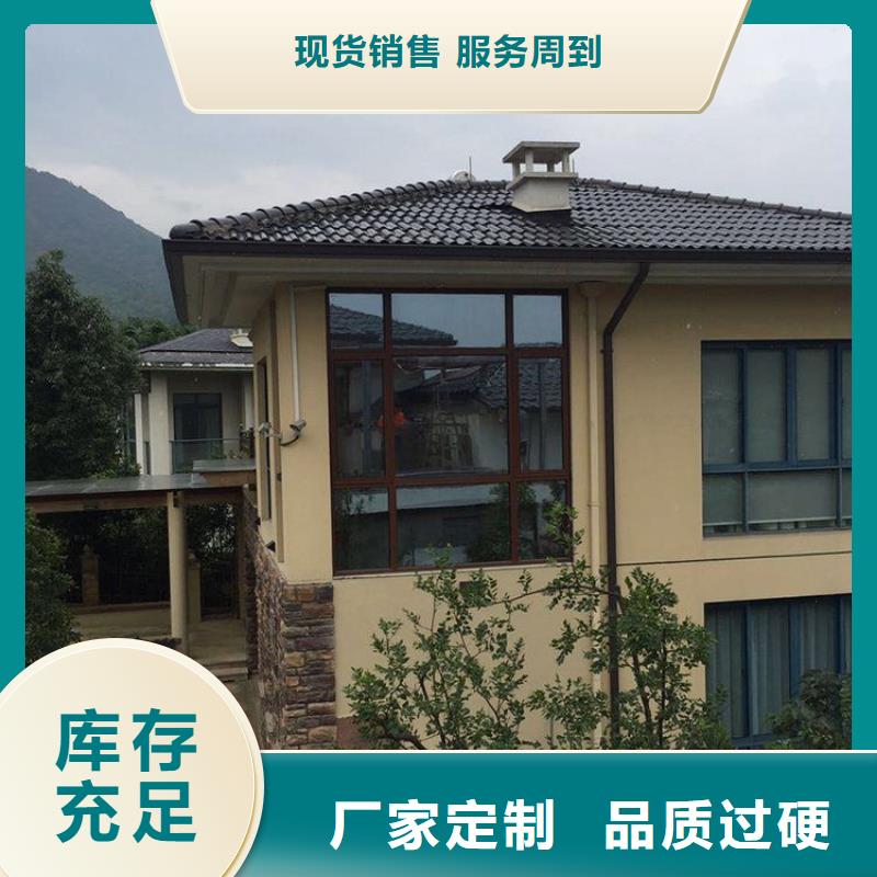 铝合金天沟【落水管弯头】精挑细选好货