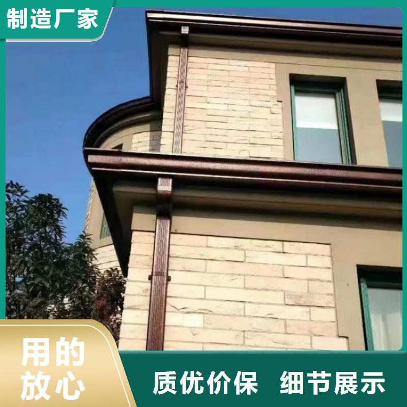 【铝合金天沟】,水泥天沟快速物流发货