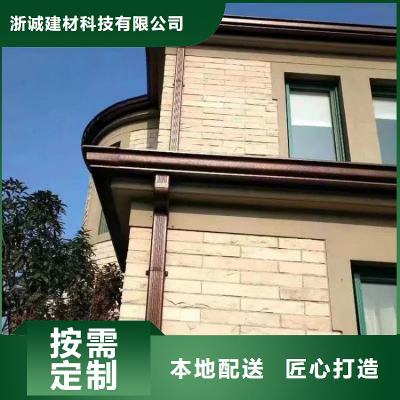 【铝合金天沟成品天沟超产品在细节】