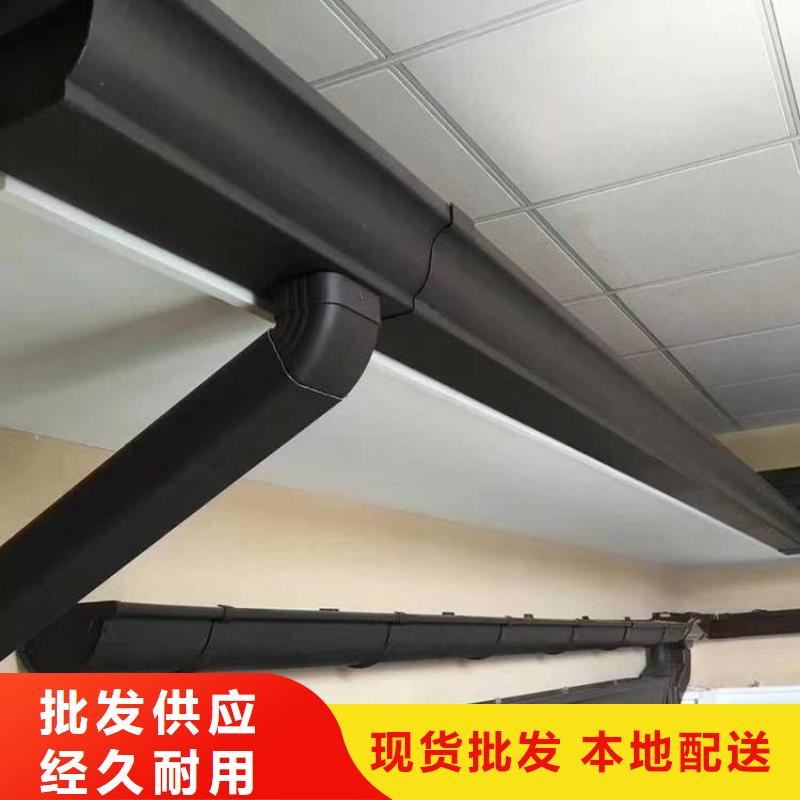 铝合金天沟pvc天沟厂家直销省心省钱