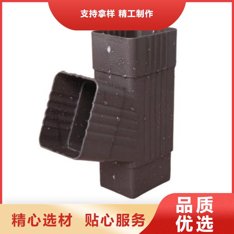 【铝合金天沟】铝合金檐沟厂家经验丰富