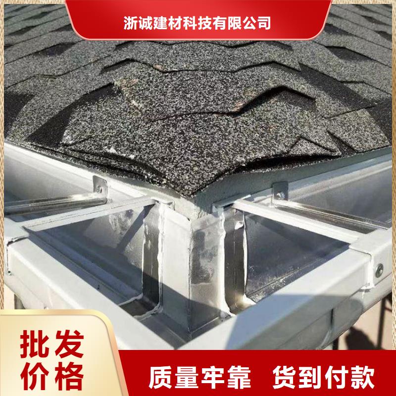 铝合金天沟天沟金属优良工艺