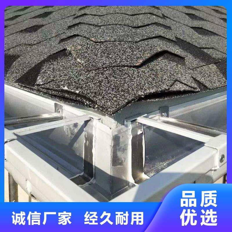 铝合金天沟成品天沟厂家直销大量现货