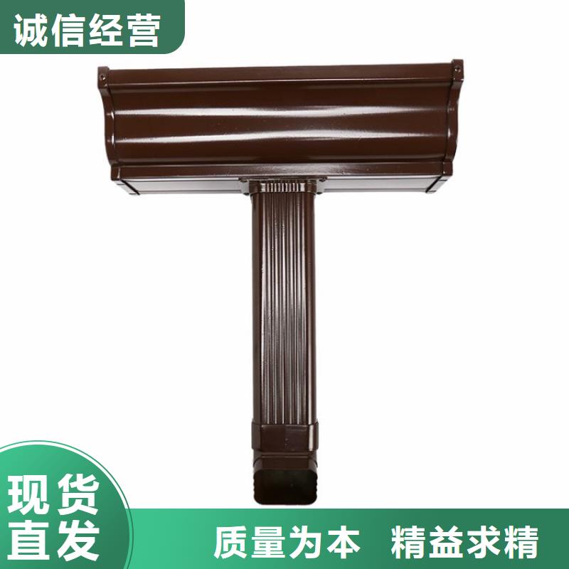 铝合金天沟下水管厂家直销省心省钱