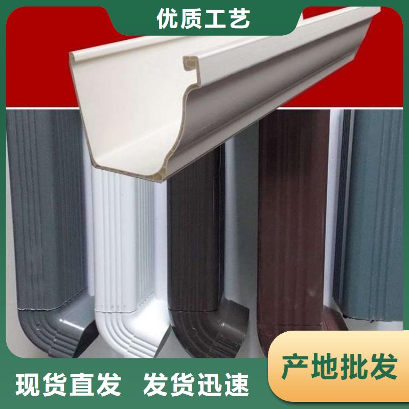 铝合金天沟天沟金属优良工艺