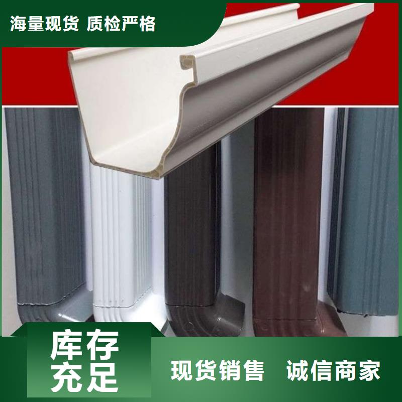 【铝合金天沟成品天沟超产品在细节】