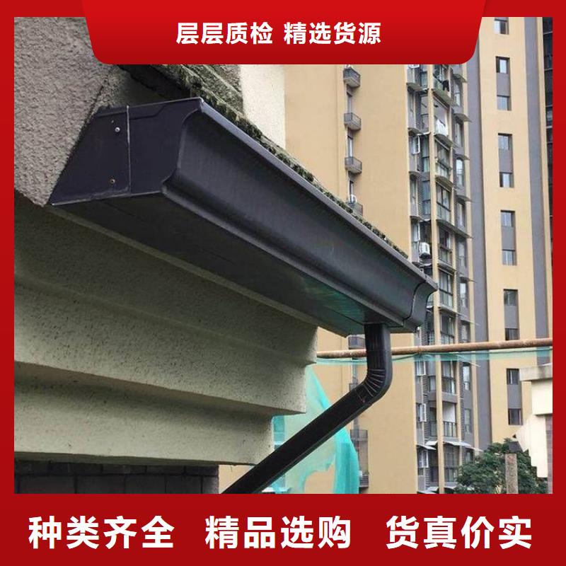 【铝合金天沟彩铝合金天沟快速报价】