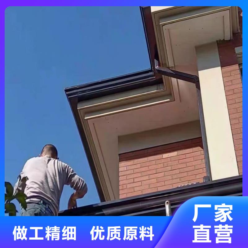 铝合金天沟-屋檐排水沟每一处都是匠心制作