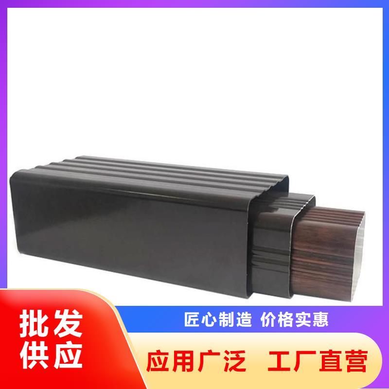 铝合金天沟成品檐沟就近发货