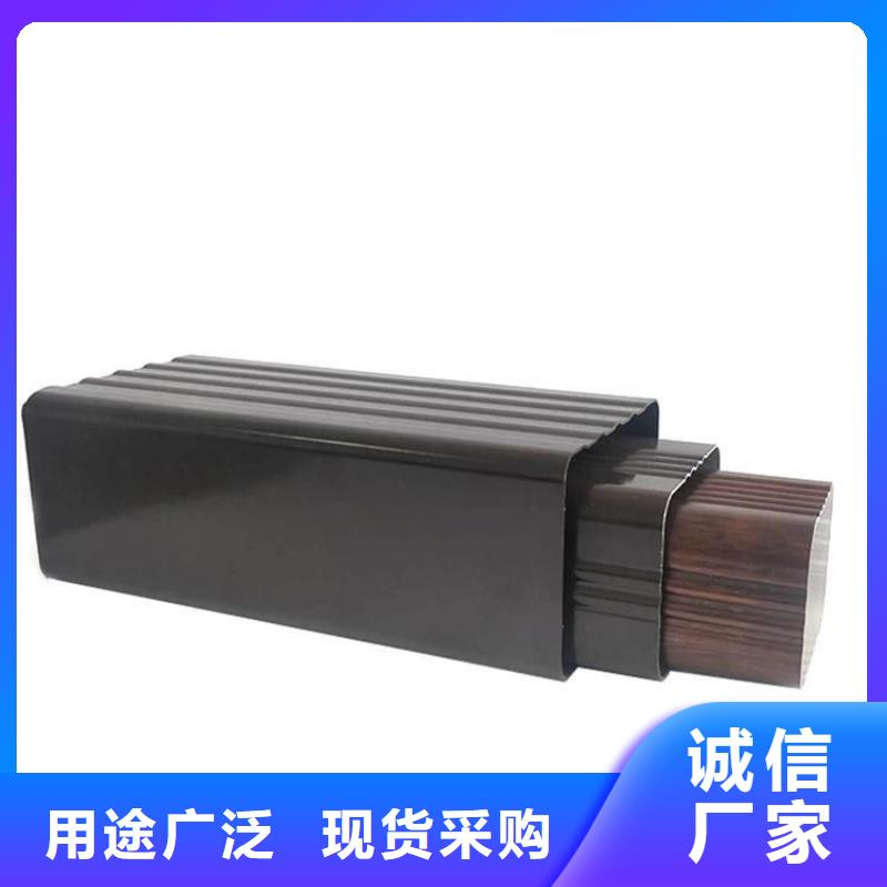 铝合金天沟下水管敢与同行比服务