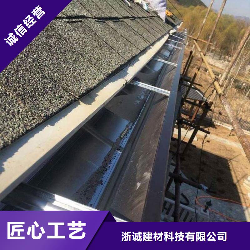 铝合金天沟成品落水管严格把关质量放心