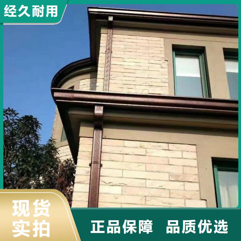 铝合金天沟天沟金属优良工艺