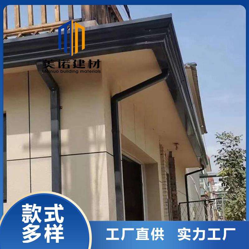 铝合金天沟檐沟排水槽钢天沟供应N年专注