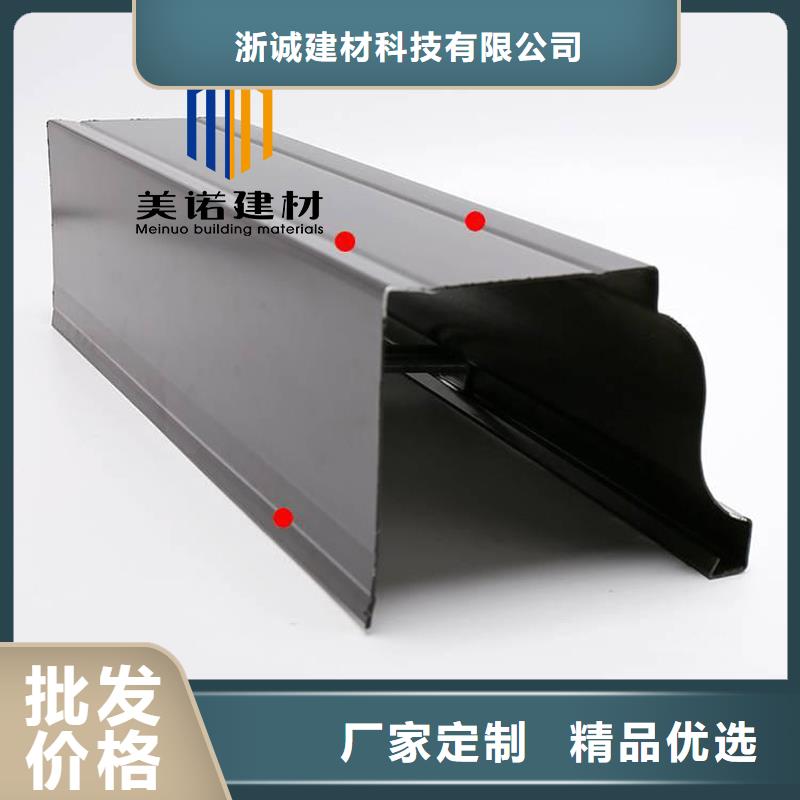 铝合金天沟檐沟排水槽pvc天沟销售质量检测