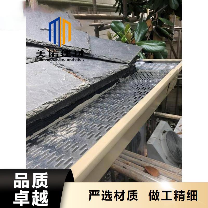 铝合金天沟檐沟排水槽成品天沟诚信经营质量保证